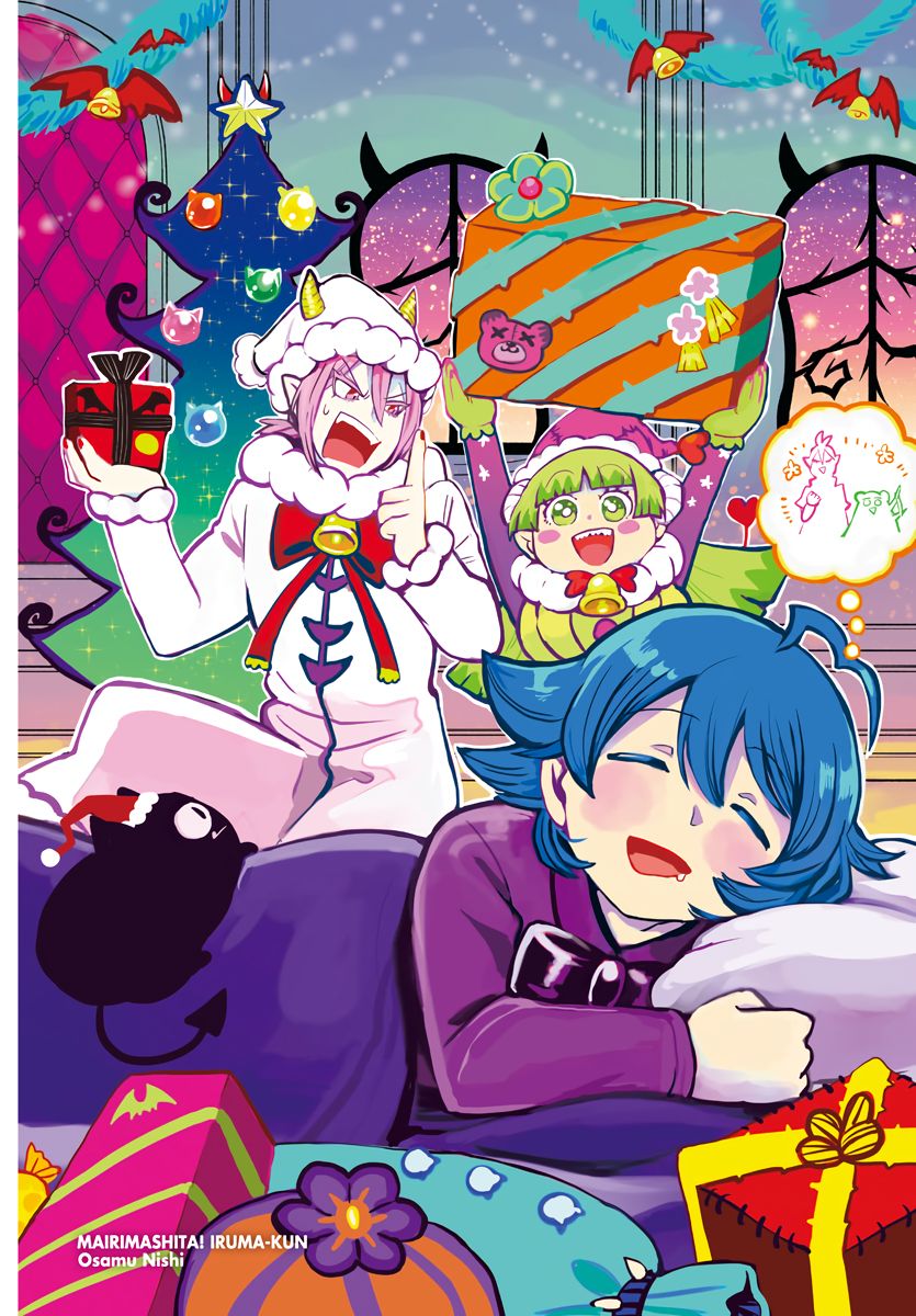 Mairimashita! Iruma-kun, Chapter 184 image 01
